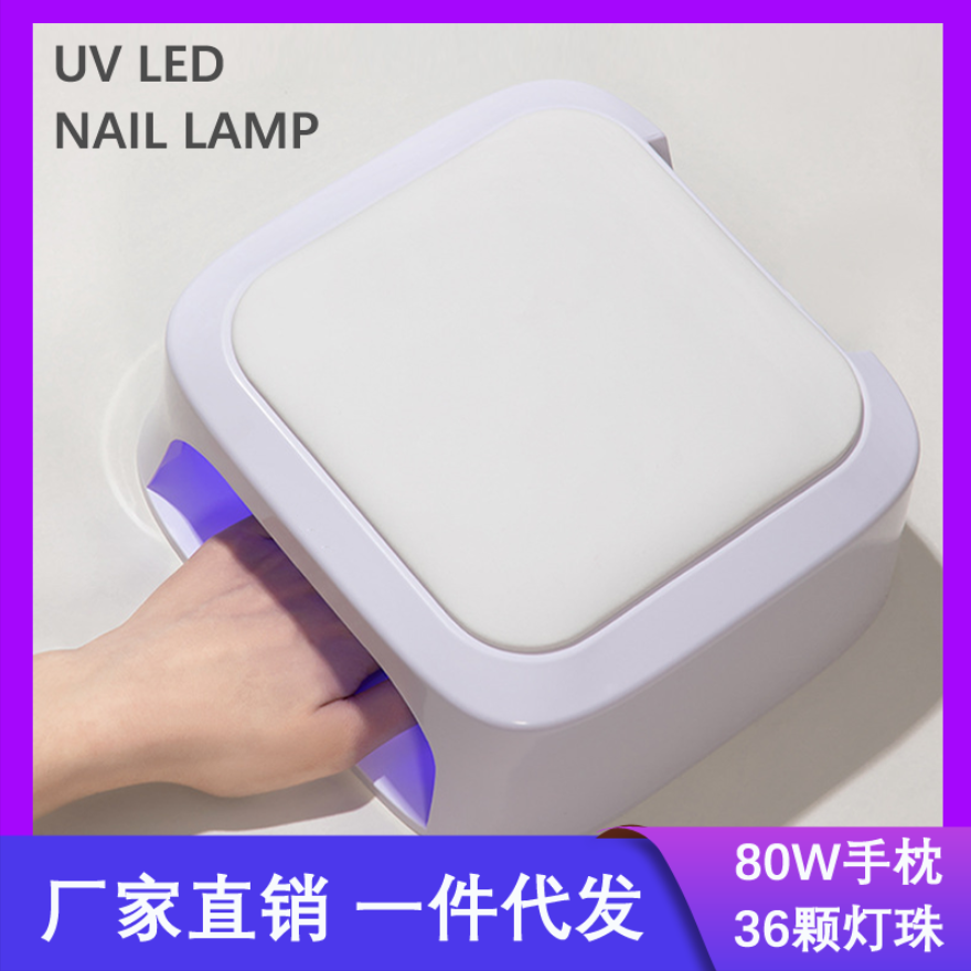 UV LED Nail Lamp